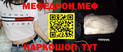 гидропоника Кумертау
