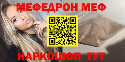 гидропоника Кумертау