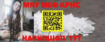 героин Кулебаки