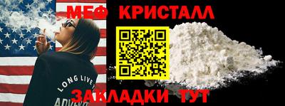 героин Кулебаки