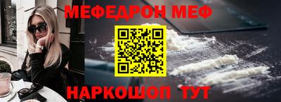 гидропоника Кумертау
