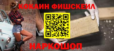 героин Кулебаки