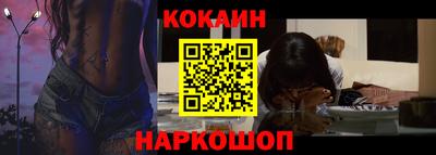 героин Кулебаки
