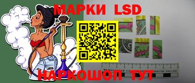 героин Кулебаки