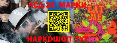 гидропоника Кумертау