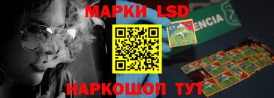 героин Кулебаки