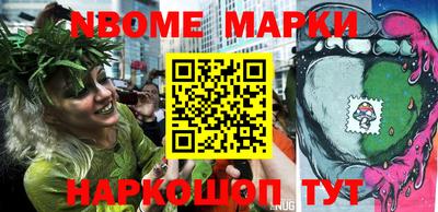 мефедрон Кунгур