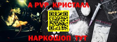гидропоника Кумертау
