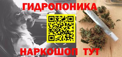 героин Кулебаки