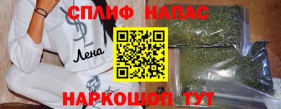 героин Кулебаки