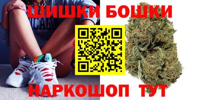 героин Кулебаки