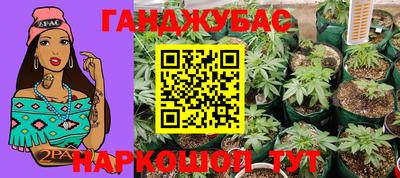 мефедрон Кунгур