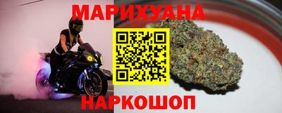мефедрон Кунгур