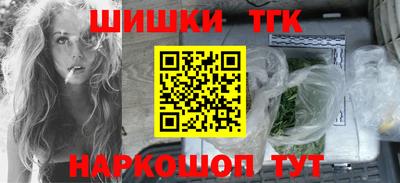 мефедрон Кунгур