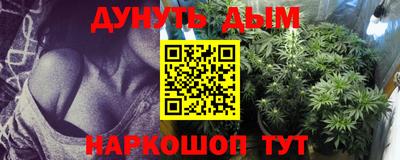 гидропоника Кумертау