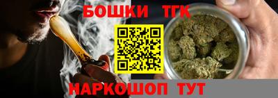 мефедрон Кунгур