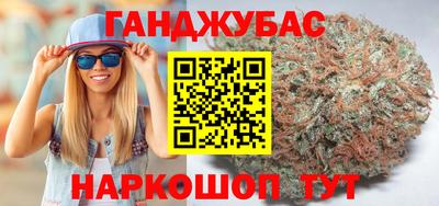 гидропоника Кумертау