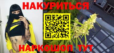 героин Кулебаки