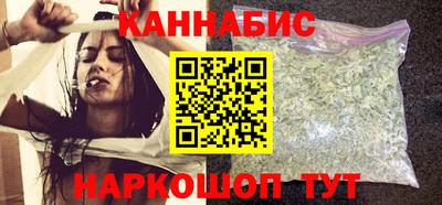 гидропоника Кумертау