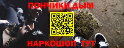 гидропоника Кумертау
