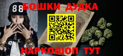 героин Кулебаки