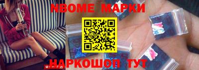 мефедрон Кунгур