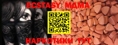 гидропоника Кумертау