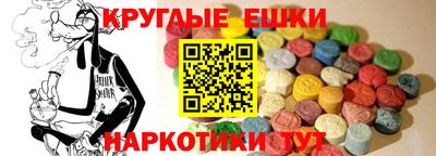 гидропоника Кумертау