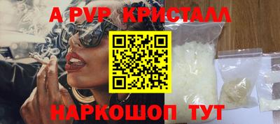гидропоника Кумертау
