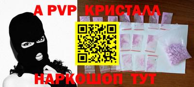 гидропоника Кумертау
