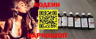 мефедрон Кунгур