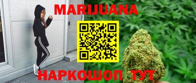 героин Кулебаки