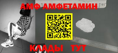 мефедрон Кунгур