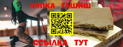 гидропоника Кумертау