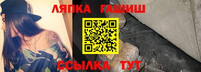 гидропоника Кумертау