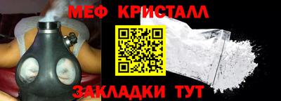 гидропоника Кумертау